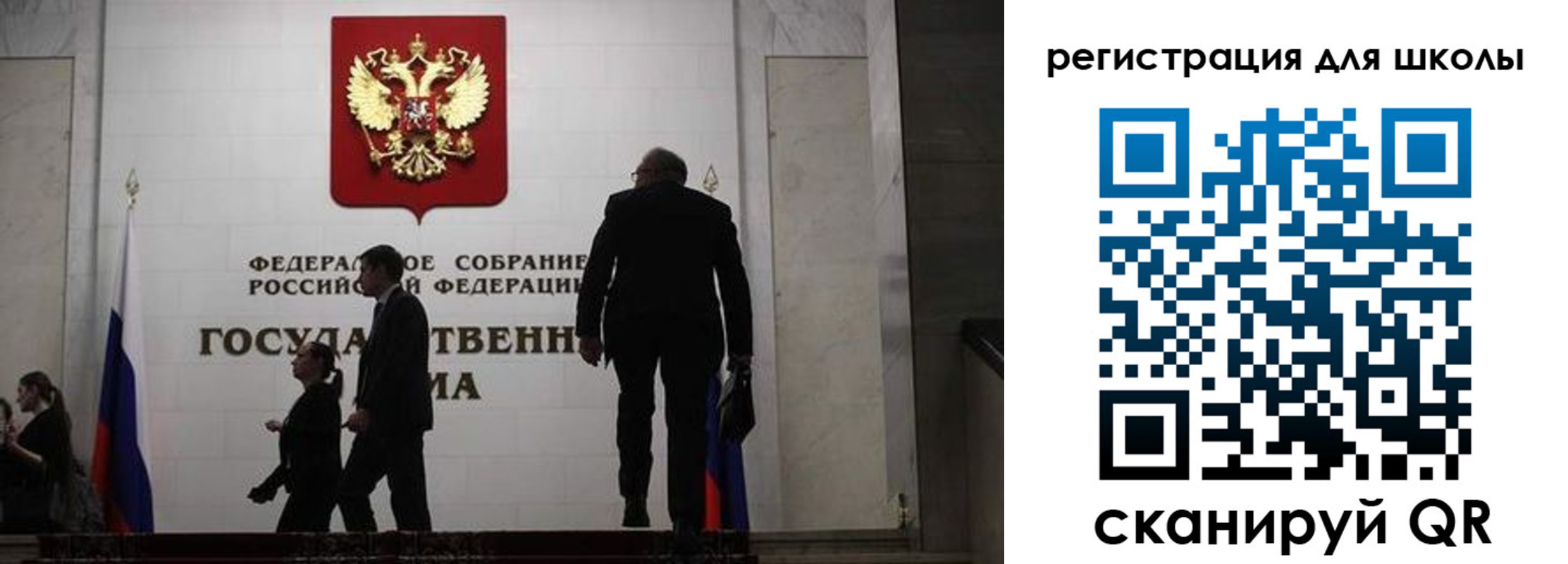 форма 3 в Киреевске