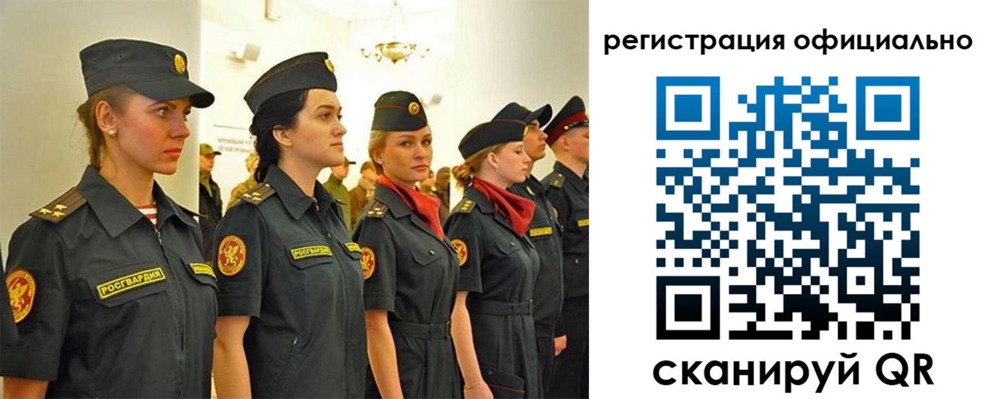 временная регистрация недорого в Киреевске
